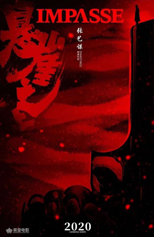 远东国立交通大学证书办理